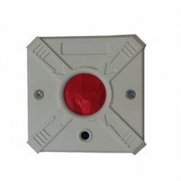 Paradox RS-150 (RS-100) KDT Panik ihbar butonu